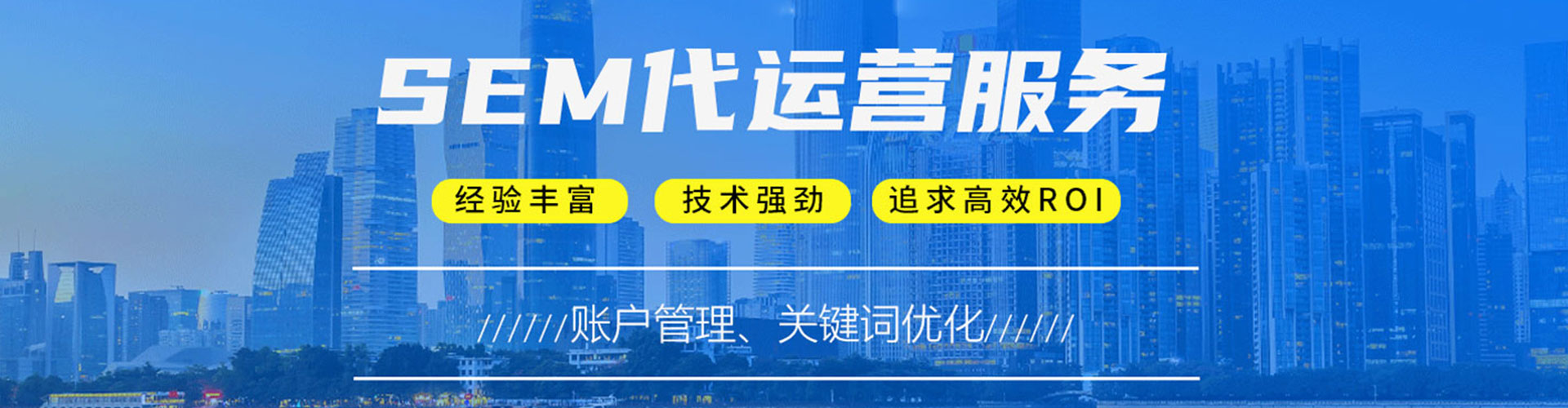 英吉沙微博信息流
