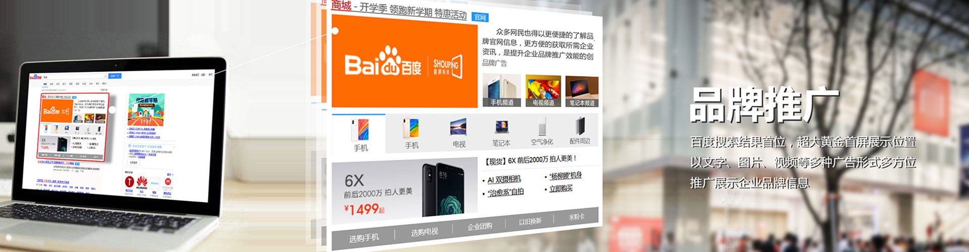 英吉沙百度充值返点