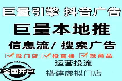 sem百度竞价策略在移动端的成功应用案例